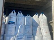 Grajewo ogłoszenia: Firma Biał-Rol Zaprasza!
W ofercie:

*węgiel
*pellet... - zdjęcie